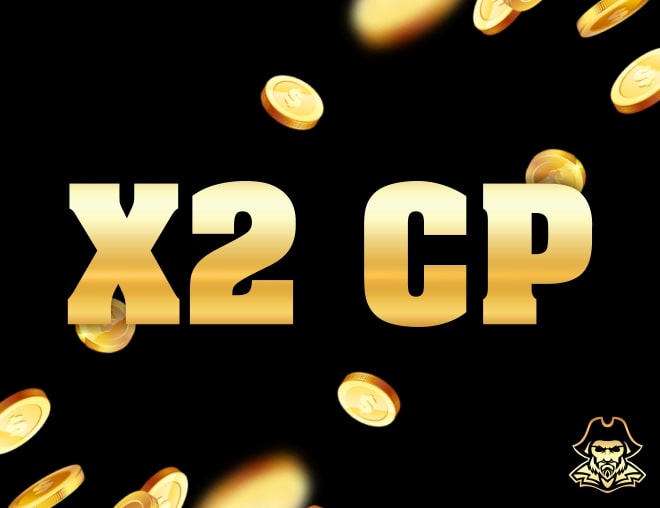 С днем рождения!